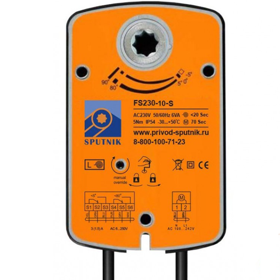 Электропривод Sputnik FS230-5-S Электропривод Sputnik FS230-5-S